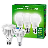 Фитолампы для вашей рассады